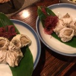 南部民芸料理 蔵 - 