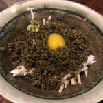 南部民芸料理 蔵 - 