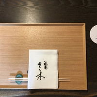 祇園 さゝ木 - 