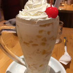 Komeda Kohi Ten - 