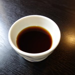 芳本茶寮 - 