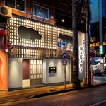 島しゃぶしゃぶNAKAMA