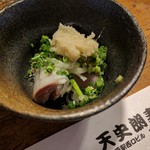 天史朗鮨 - イワシ　脂がのっています　沢山のネギ、生姜で