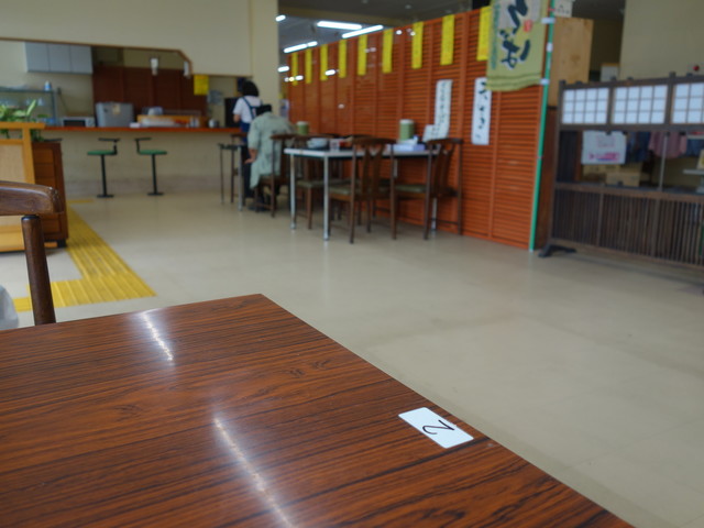 会津野 - 東長原（食堂）の写真