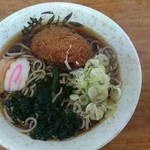 立喰いそば さとう - 