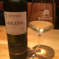 trattoria l'mante izumi - 