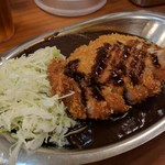 ゴーゴーカレー 小田原中央通店