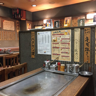 お好み焼 ハクサン_2