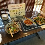 醤油料理 天忠 - 