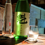 つねまつ久蔵商店 - 