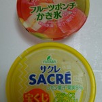 LAWSON - 料理写真: