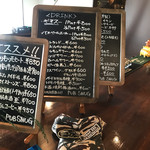 パブ スナッグ - 