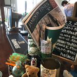 パブ スナッグ - 