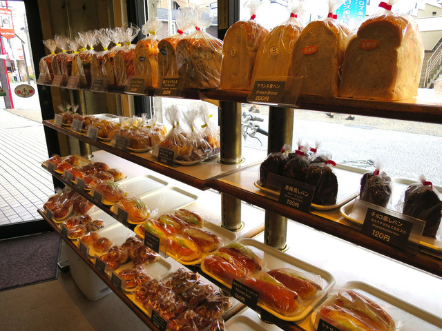 ボストン Boston 小田急相模原 パン 食べログ