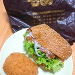 もあ - チキン竜田サンドと特製コロッケ