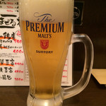 まぜる - 