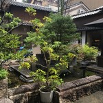 Gion Hitsuji Kafe - 