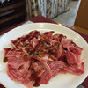 肉料理あらい