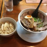 俺のラーメン あっぱれ屋 - こくまろチャーシュー&あっぱれ飯
