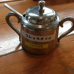 俺のラーメン あっぱれ屋 - 