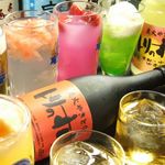 にわ・とりのすけ 綱島店