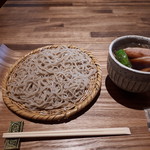 SOBA ABIRU - 