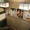 炙りや鶏兵衛 横浜相鉄駅前店