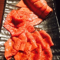 炭火焼肉 ふちおか - 特選部位3種