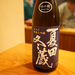 日本料理 たかむら - 