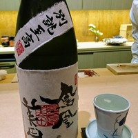 味あら井 - 