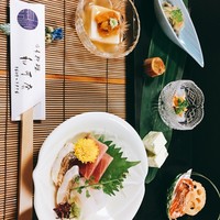 和可奈 - 