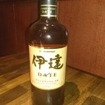 Miyagi limited whiskey Date