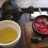 日本茶カフェ一日
