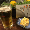 立ち飲み じんべえ