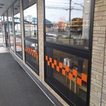 はなまるうどん 足利駅前店 - 