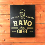 RAVO BAKE COFFEE - 