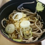 大江戸温泉物語 - 