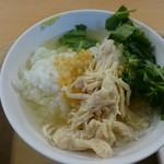 大江戸温泉物語 - 