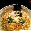 RAMEN CiQUE