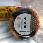 デイリーヤマザキ - 料理写真:今年の土用の丑は7/25と8/6。思えば縁起物すら食べてない。これでは日本人とは言えない。なんとか最低限だけど鰻を口にする。明日はヒロシマの日。ピカの悲劇を反戦に直結させるのは愚か。先人の冒涜。

