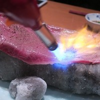 くずし 之助 - 