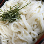 Teuchi Udon Ishii - 