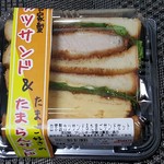 フレスコ - 料理写真: