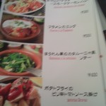 メルカド デル ソル - 