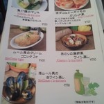 メルカド デル ソル - 