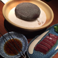 金舌 白金 - 