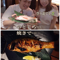 いまここ - 