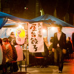 Yatai Yasubee - 屋台安兵衛