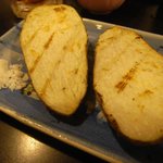 扇家 - 里芋の焼き物