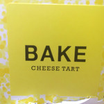 BAKE CHEESE TART - 